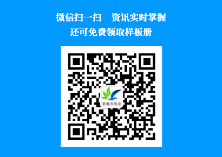 扫一扫